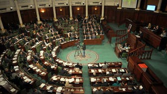 Tunisia agrees new charter’s chapter on judiciary 