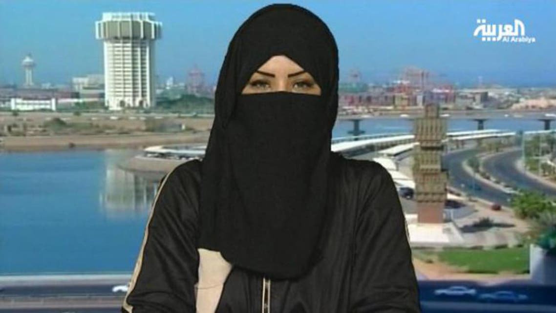 Saudi Woman Adv