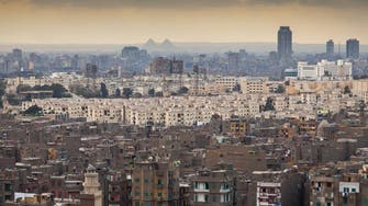 Fitch raises Egypt outlook to Stable over Gulf aid, calmer political scene