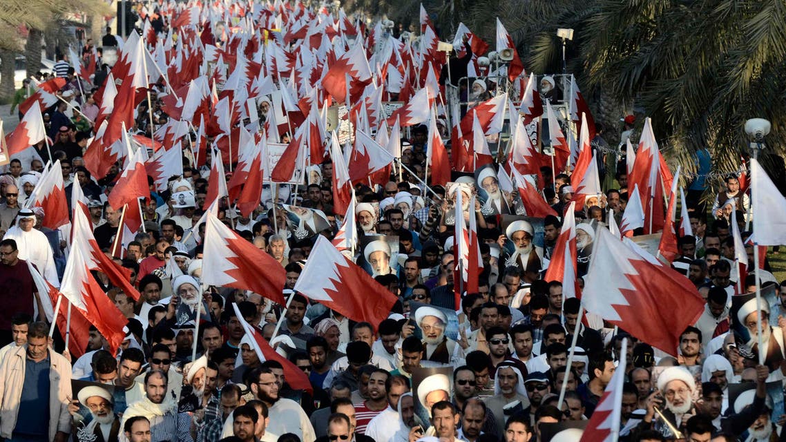bahrain