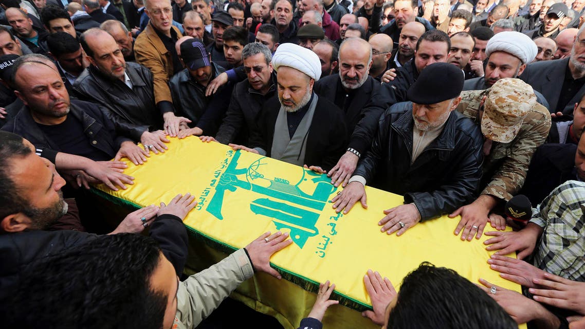 hezb
