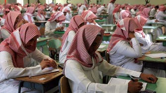 Arab youth unsatisfied with education systems, shows survey