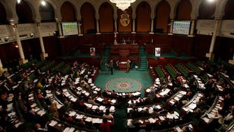 Tunisia MPs approve article one of new constitution