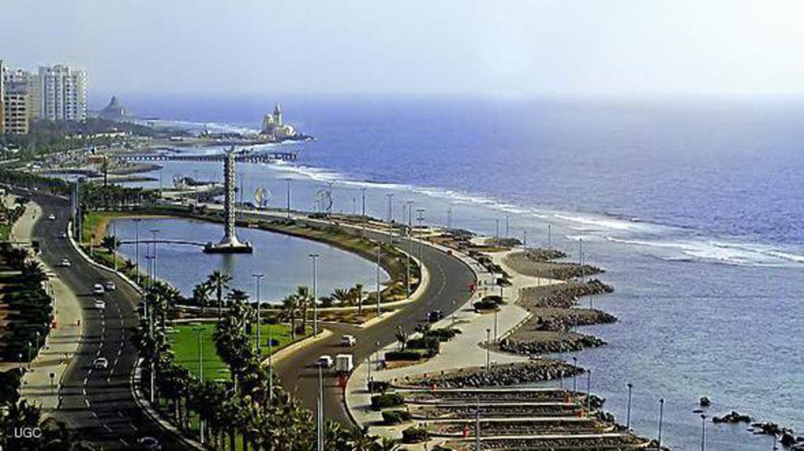 جدة