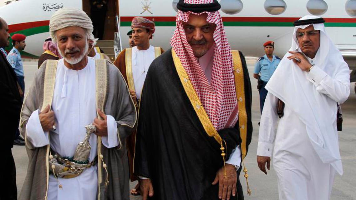 oman