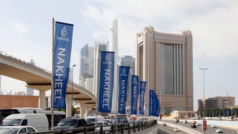 Dubai property firm Nakheel to pay $1.1bn debt in 2014