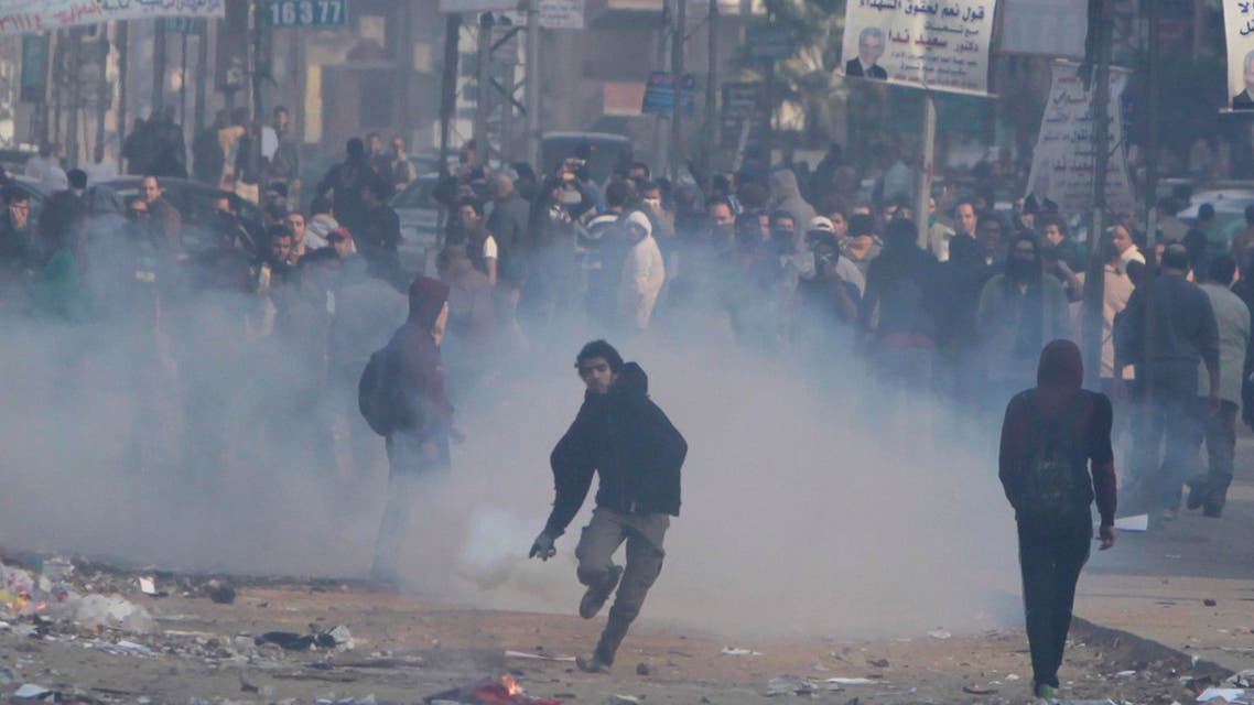 Egypt protest (Reuters)