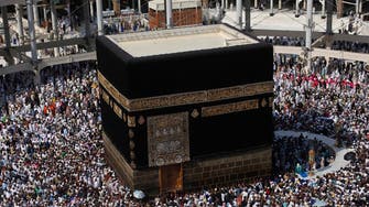 Pakistani author launches book on construction of Ka’aba 