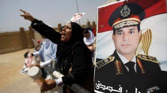 Egypt’s General Sisi ‘edges closer’ to presidency