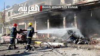 Bomb attack hits Kirkuk