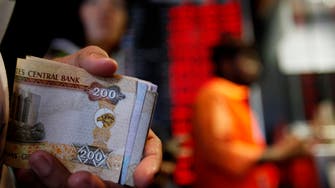 UAE's credit bureau to start operating in Q1