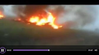 Egypt fighter jet crashes in northern Cairo 