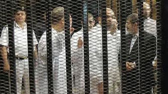 Trial of Egypt’s Mursi delayed to Feb. 1