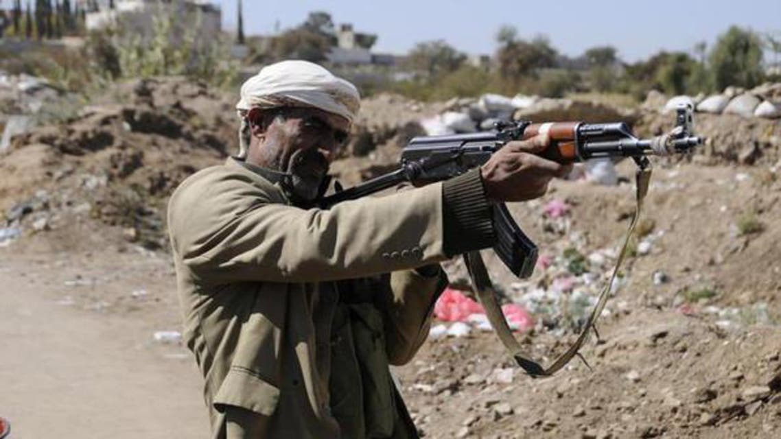 yemen