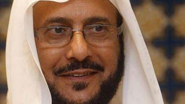Sheikh Abdulatif Al al-Sheikh 