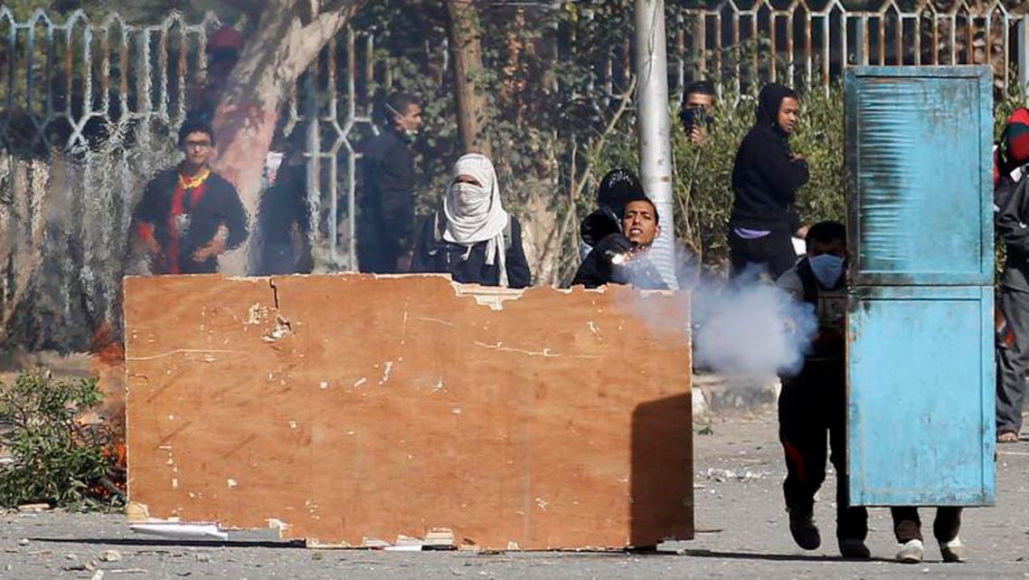 Egypt Student Protest