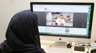 Facebook and Twitter gain more users in Saudi Arabia