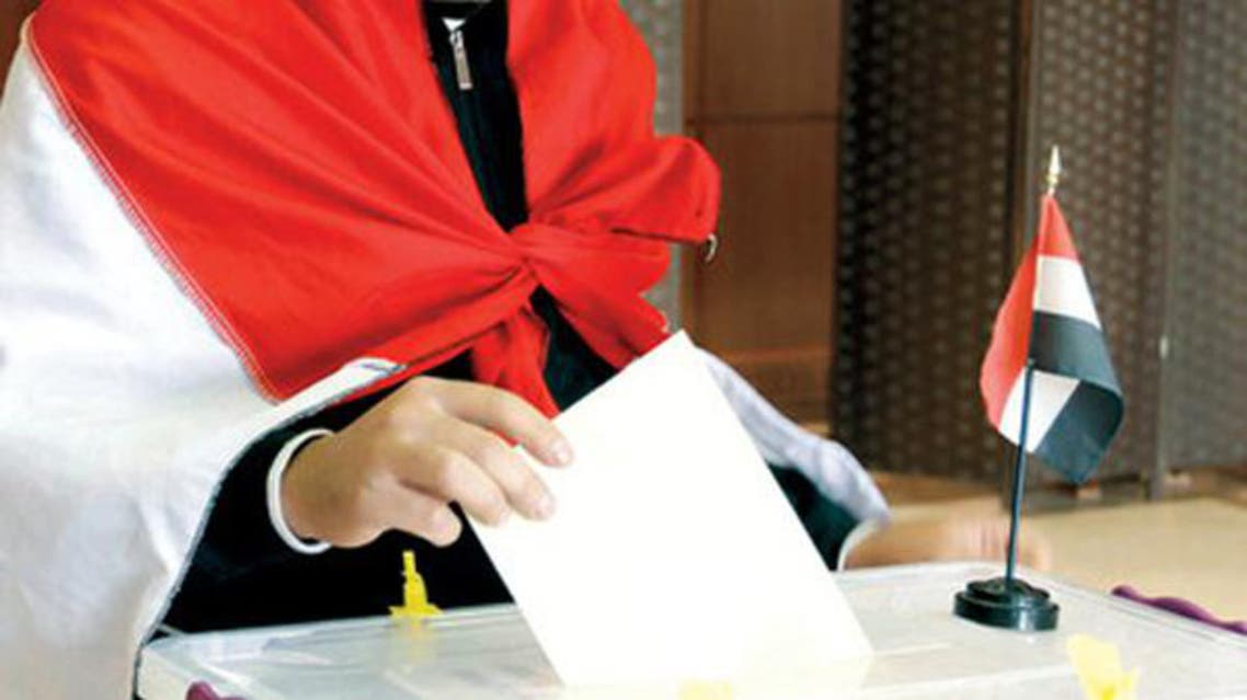 الانتخابات المصرية