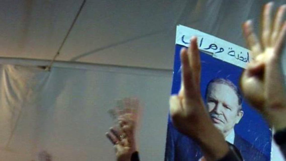 دعم ترشح عبدالعزيز بوتفليقة لولاية رابعة لرئاسة الجزائر