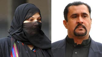 UK femme fatale avoids jail for Islamic marriage scam