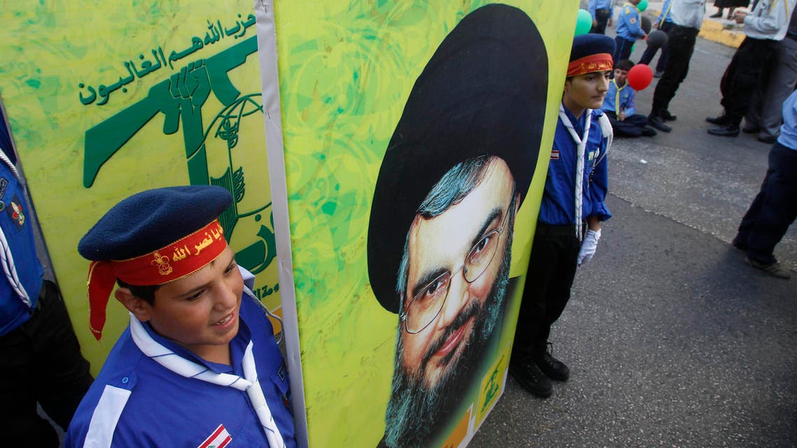 hezbollah reu