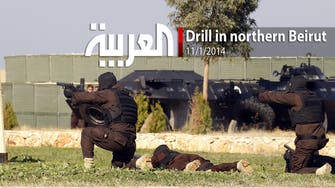 Drill in northern Beirut 