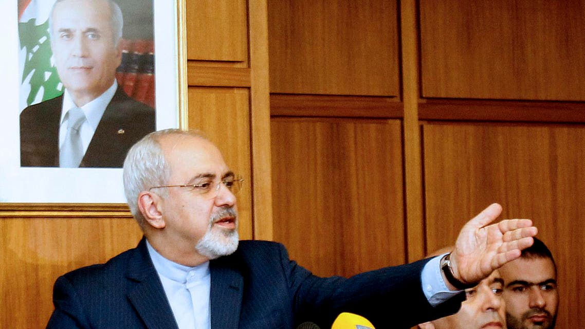 zarif