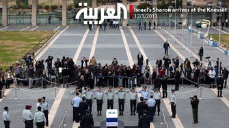 Israel’s Sharon arrives at the Knesset
