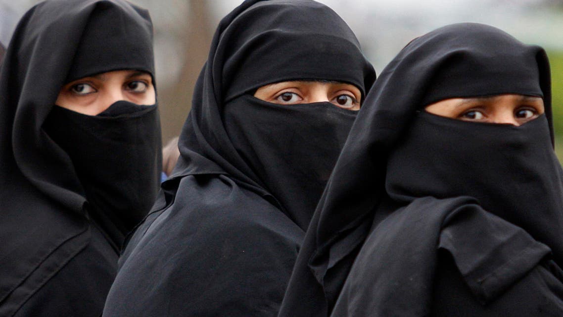 saudi women