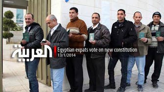 Egyptian expats vote on new constitution