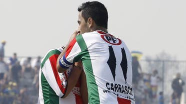 Chile's Palestine soccer club leaves map on uniform