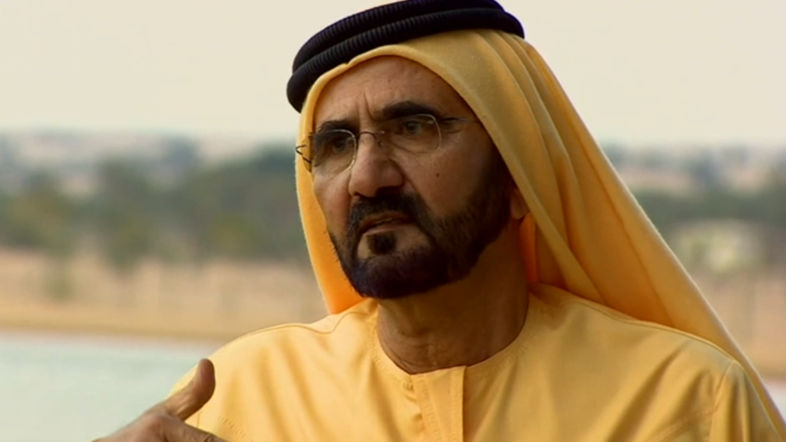 شیخ محمد
