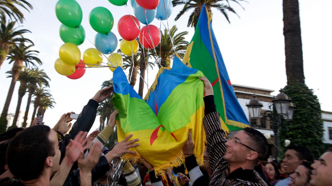 Moroccans celebrate Amazigh New Year 