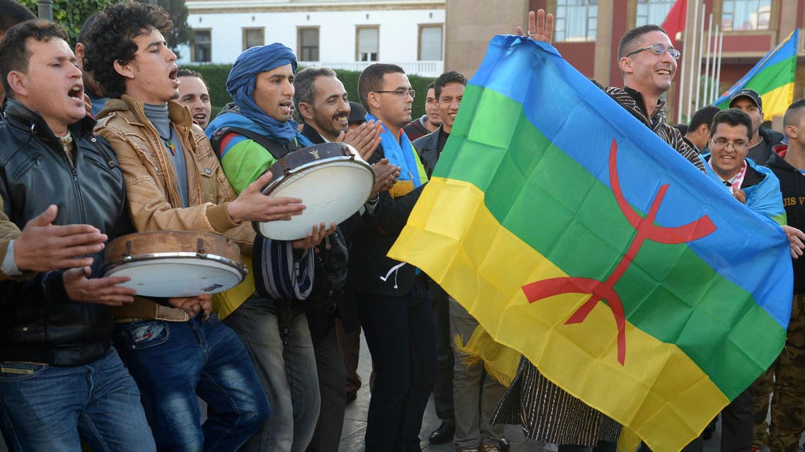 Moroccan Amazigh Berber celebrate New Year 