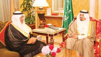 Mecca Emir Prince Mishal Bin Abdullah receives Mecca Mayor