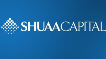shuaa capital logo courtesy