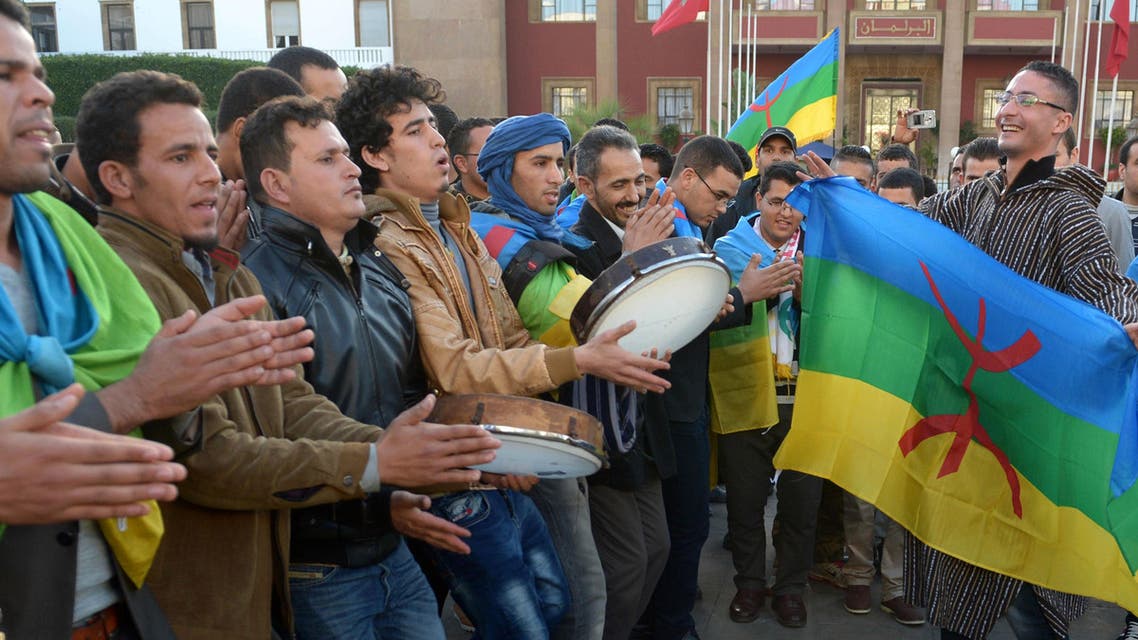 Moroccans celebrate Amazigh New Year 