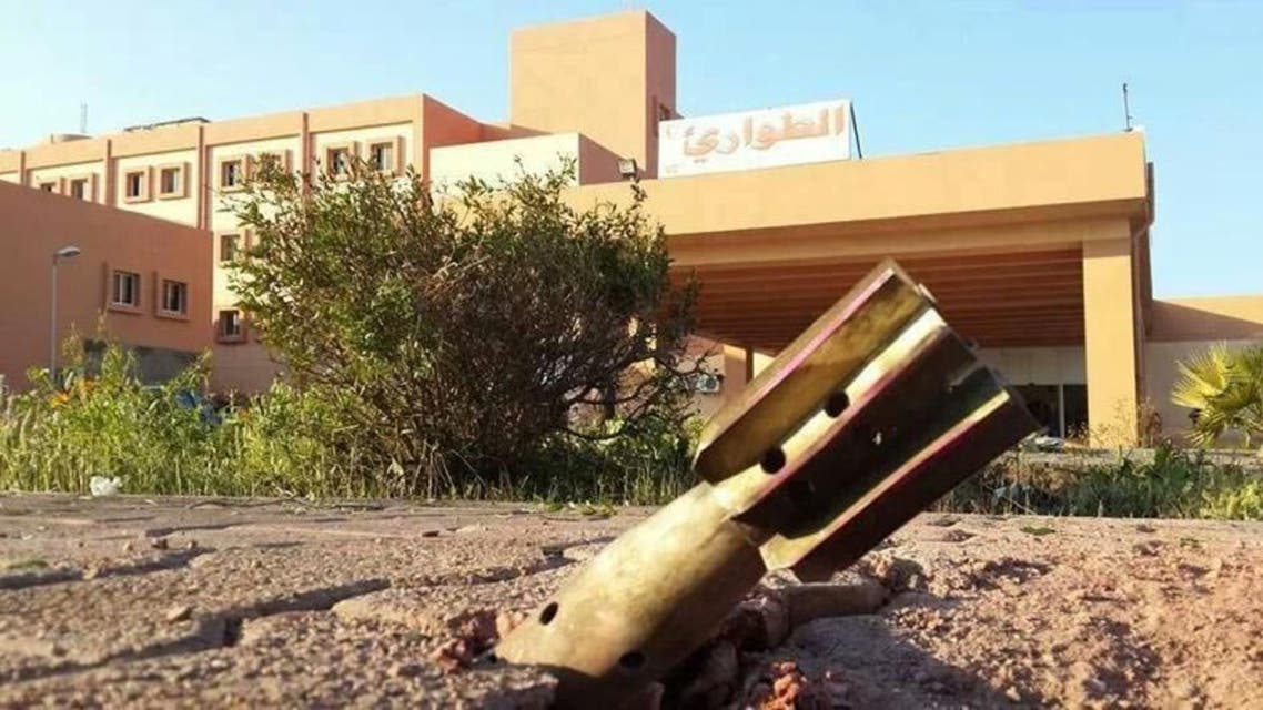 Gaza Rocket (Al Arabiya)