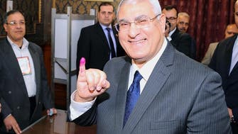 Report: Egypt president expected to call for elections in March 