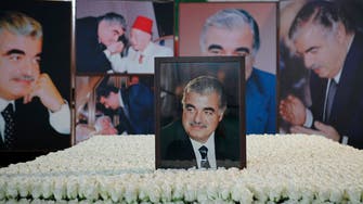 Lebanon’s ex-PM Hariri assassination trial to open 