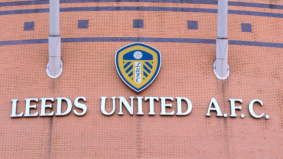 GFH bought Leeds United in December 2012 through a Dubai-based subsidiary. (File photo: Reuters)