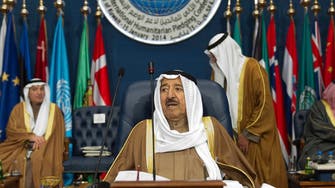 U.S., Gulf states pledge $1bn in Syria aid