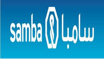 Saudi’s Samba Q4 profit up 15.8 percent, slightly under estimates