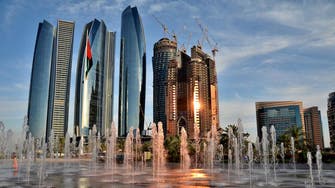 UAE economic growth expected to rise to 3.9 pct in 2018