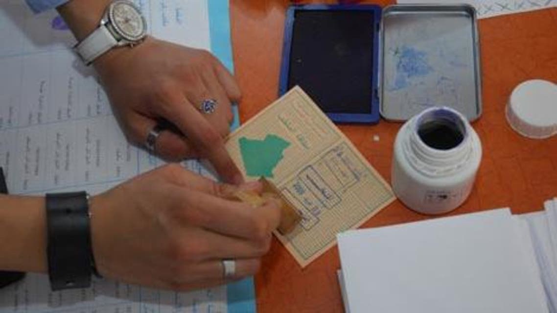 الانتخابات الرئاسية الجزائر
