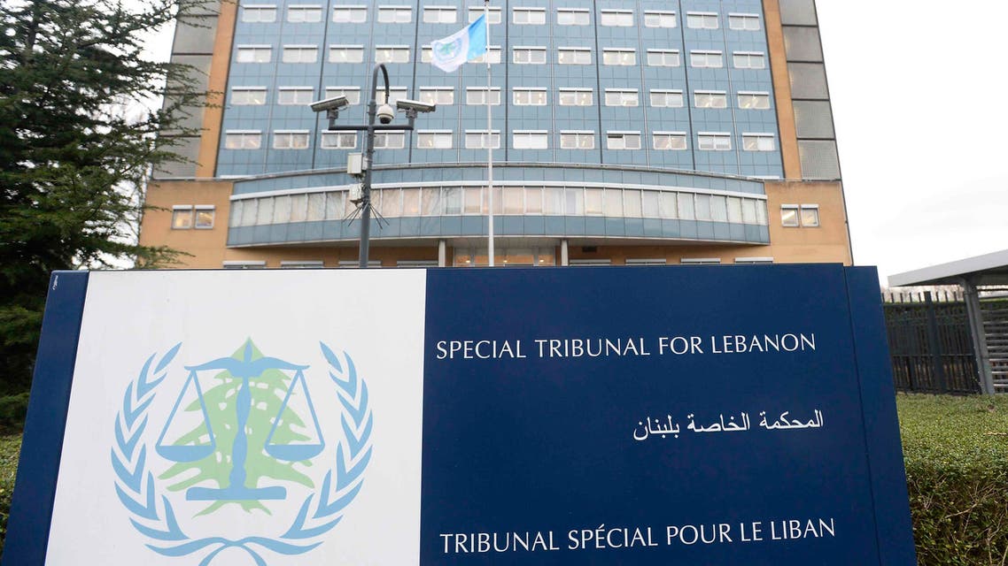 Special Tribunal for Hariri