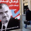 Rafiq Hariri’s path to power during Lebanon’s civil war