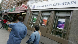 Qatar’s Masraf Al Rayan says buys Islamic Bank of Britain