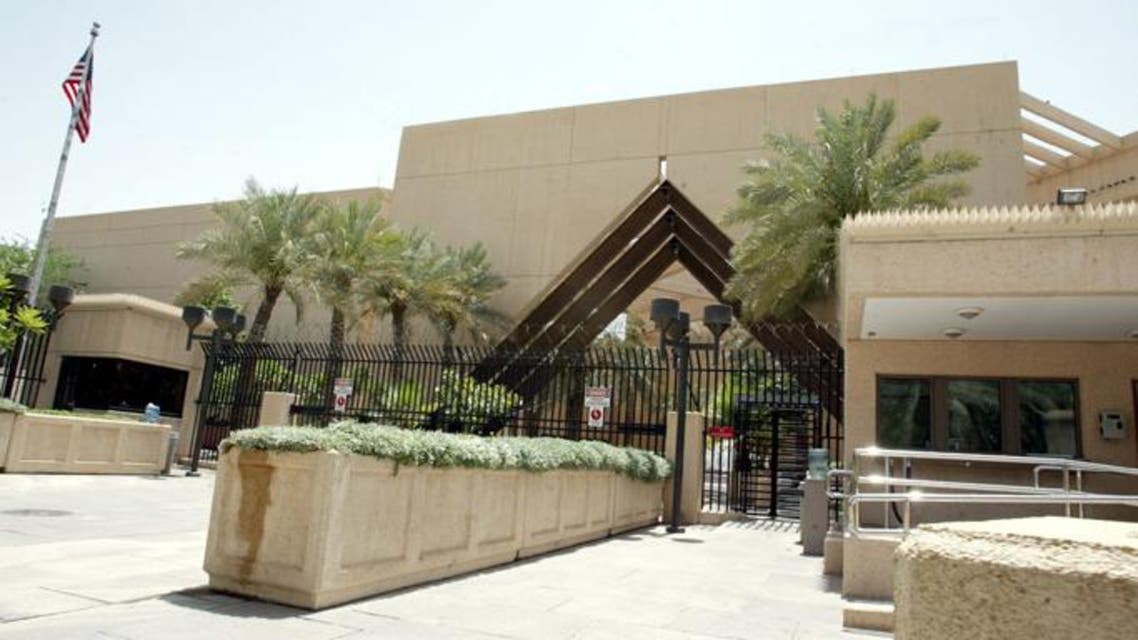 General view of the USA embassy in Riyadh, Saudi Arabia (AFP Photo / Str)