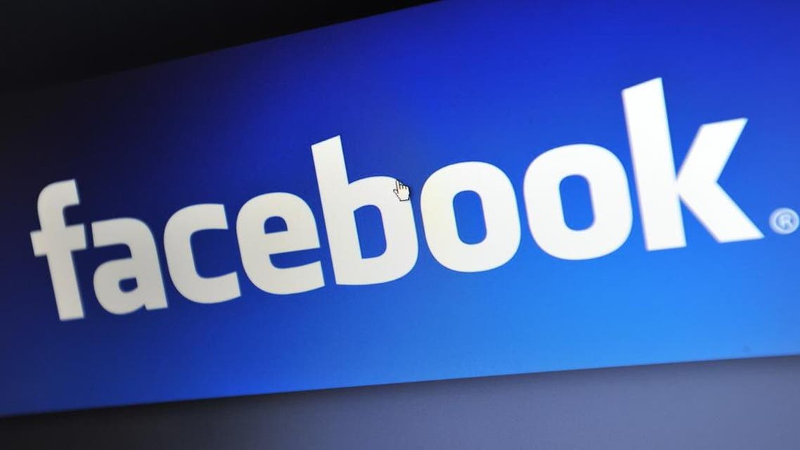 facebook shutterstock